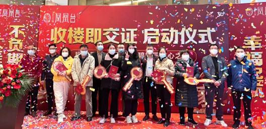 碧桂園：堅(jiān)定信心、全力以赴，打好2023年“翻身之戰(zhàn)”