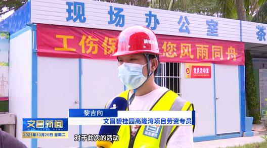 先鋒人物|小小螺絲釘，撐起一片天