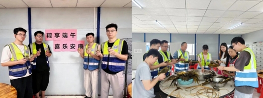 端午特輯|端午粽飄香，關(guān)懷暖人心